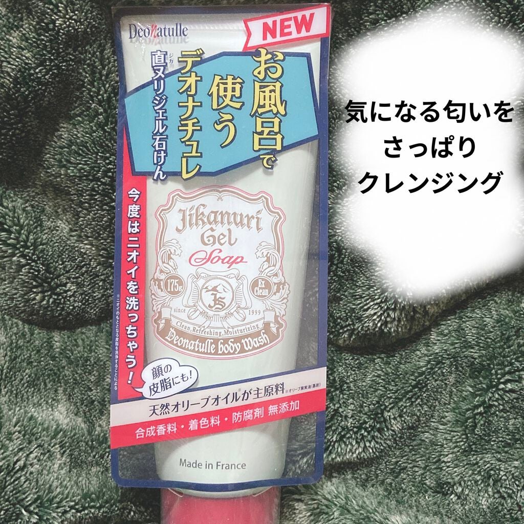 çŽããªãžã§ã«ç³ãã/ããªããã¥ã¬/ããã£ãœãŒãã䜿ã£ãã¯ãã³ãïŒ1æç®ïŒ