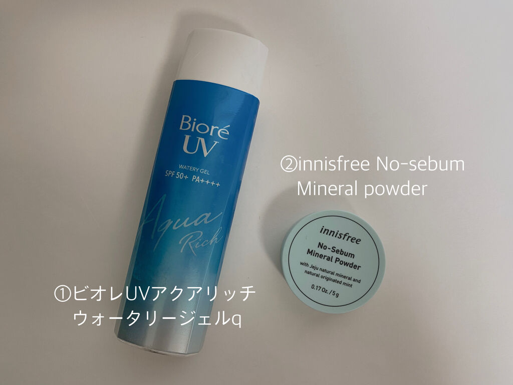 ビオレUV アクアリッチウォータリージェル /ビオレ/日焼け止め・UVケアを使ったクチコミ（2枚目）