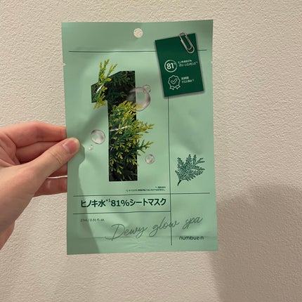 1番 ヒノキ水81%シートマスク/numbuzin/シートマスク・パックを使ったクチコミ(1枚目)