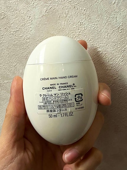 ラ クレーム マン リッシュ/CHANEL/ハンドクリームを使ったクチコミ(3枚目)