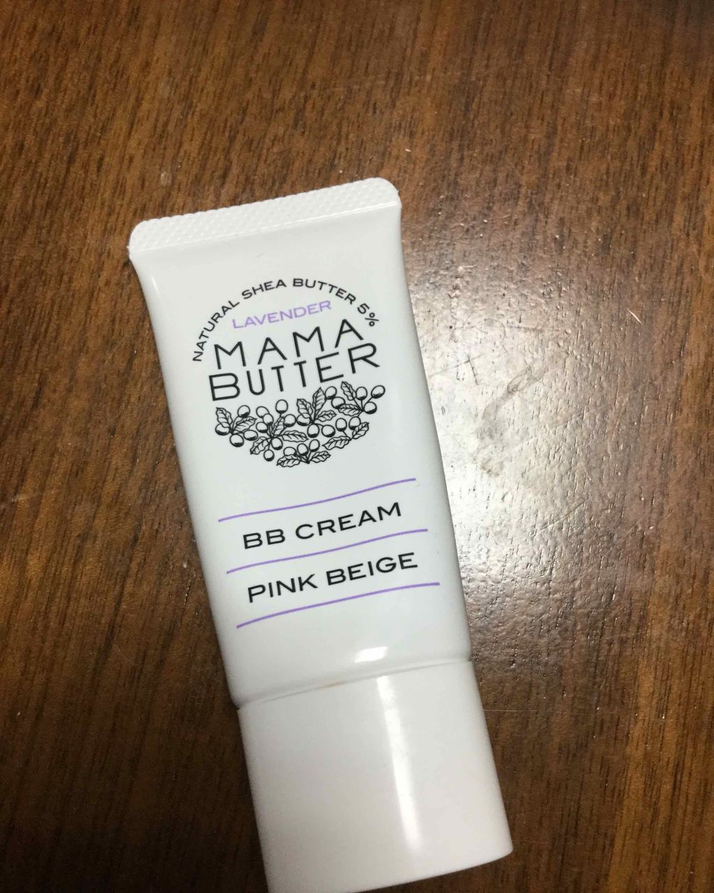 BBクリーム SPF50/PA+++/ママバター/BBクリームを使ったクチコミ(1枚目)