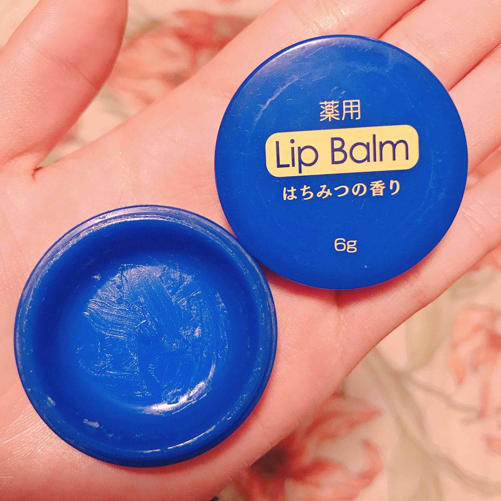 薬用 リップバーム ハチミツの香り/DAISO/リップバームを使ったクチコミ（2枚目）