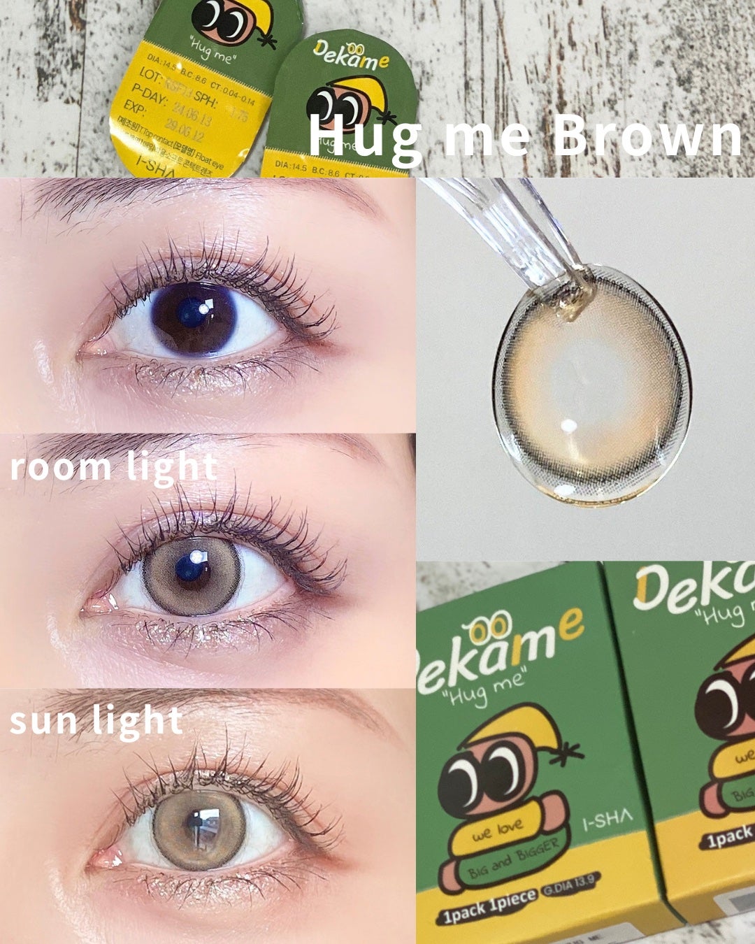 DEKAME/蜜のレンズ/カラーコンタクトレンズを使ったクチコミ(3枚目)