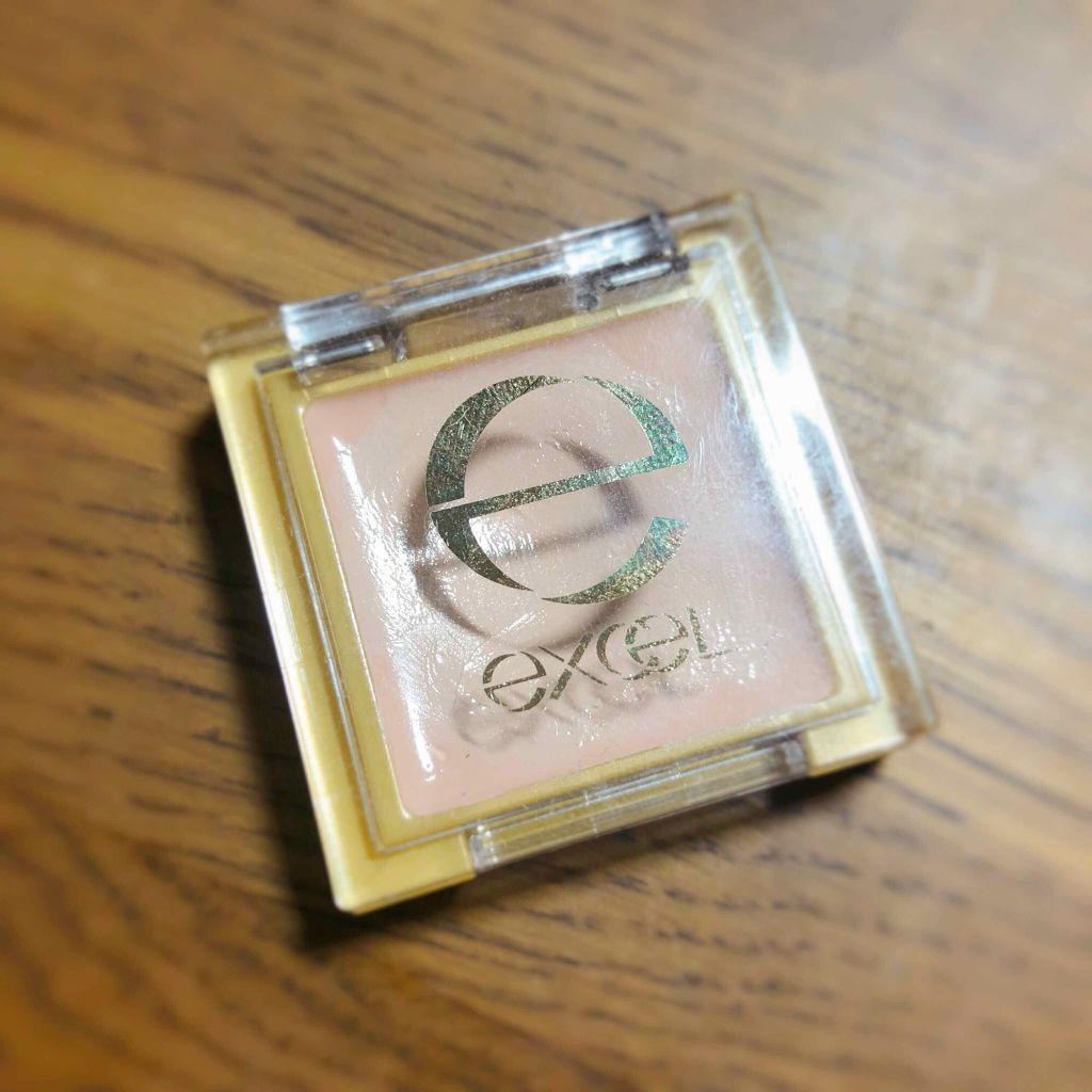 アイシャドウベース/excel/アイシャドウベースを使ったクチコミ（1枚目）