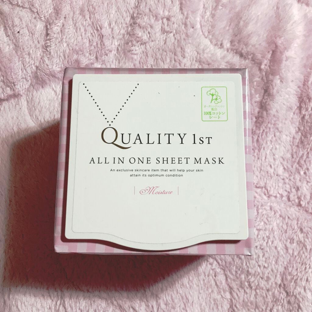 supreme_cosme_he2 on LIPS 「ルルルンのパックの後に使ったから全然潤いが感じられなかった…も..」(1枚目)