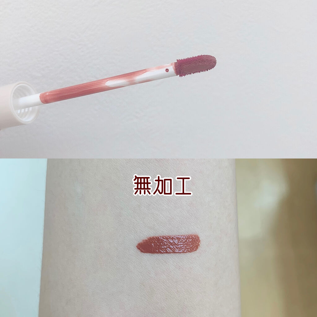 ジューシーリップティント/キャンメイク/口紅を使ったクチコミ（3枚目）