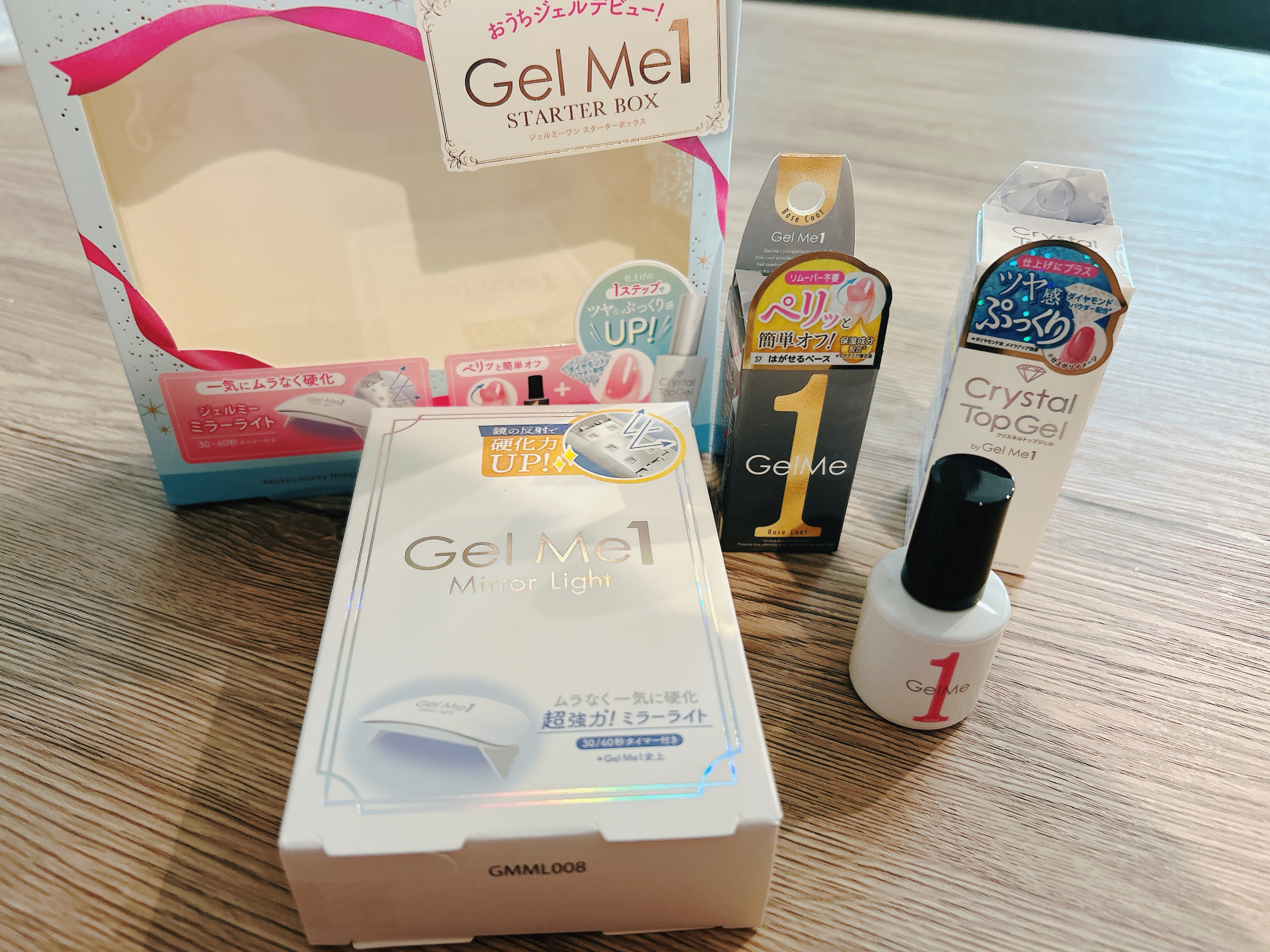 ジェルネイル ベビーピンク/ジェルミーワン/ジェルネイルを使ったクチコミ（1枚目）