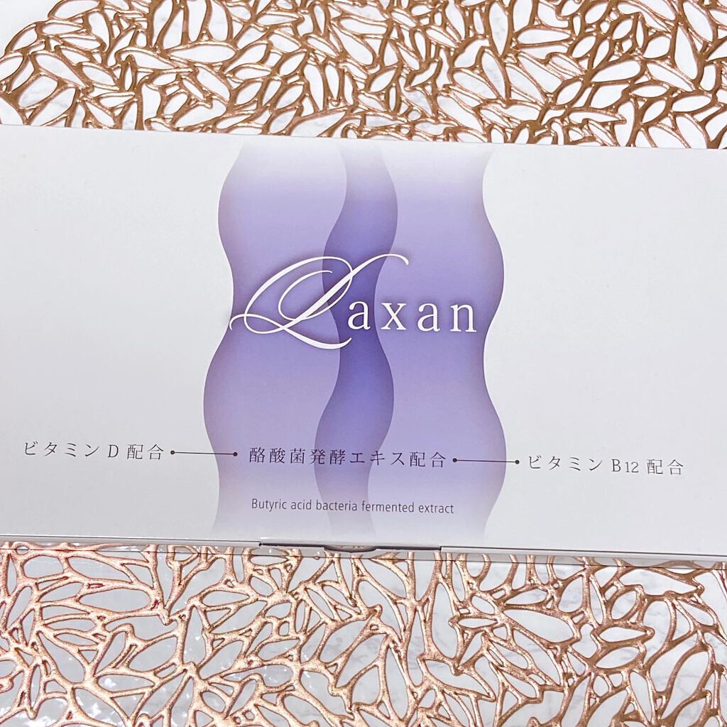 Laxan/Laxan/健康サプリメントを使ったクチコミ(2枚目)