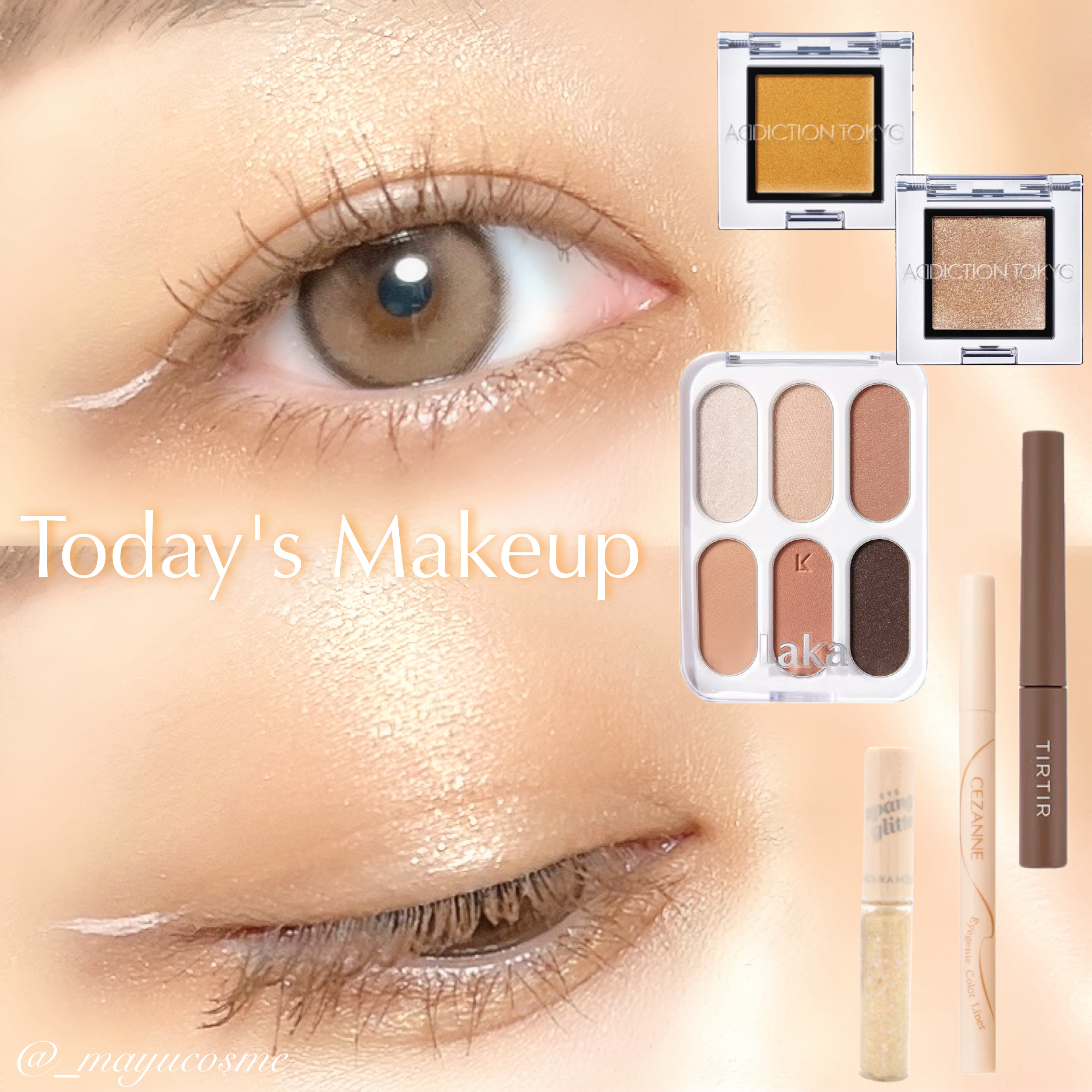 アディクション ザ アイシャドウ スパークル/ADDICTION/単色アイシャドウを使ったクチコミ（1枚目）