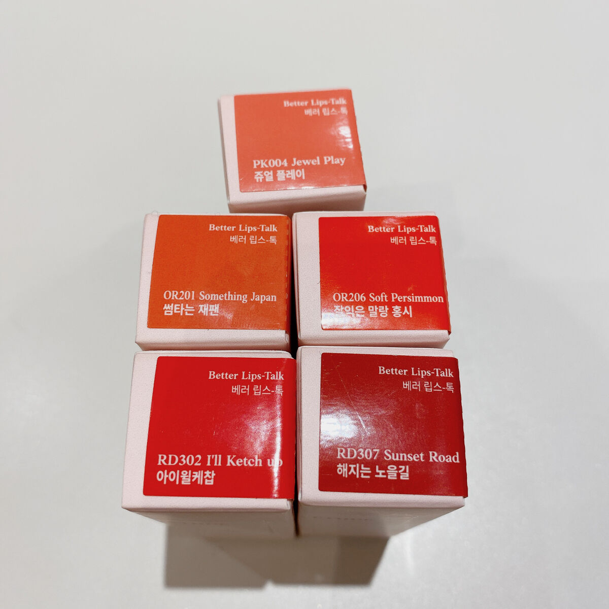 ベターリップトーク BR402 テイクアウトコーヒー/ETUDE/口紅を使ったクチコミ（2枚目）