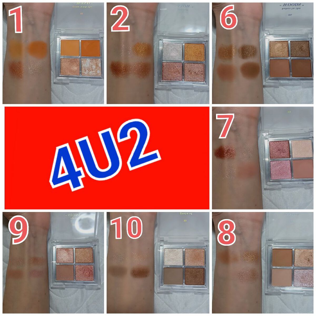 アイシャドウパレット 02 ダストオブスノー/4U2/アイシャドウパレットを使ったクチコミ（2枚目）