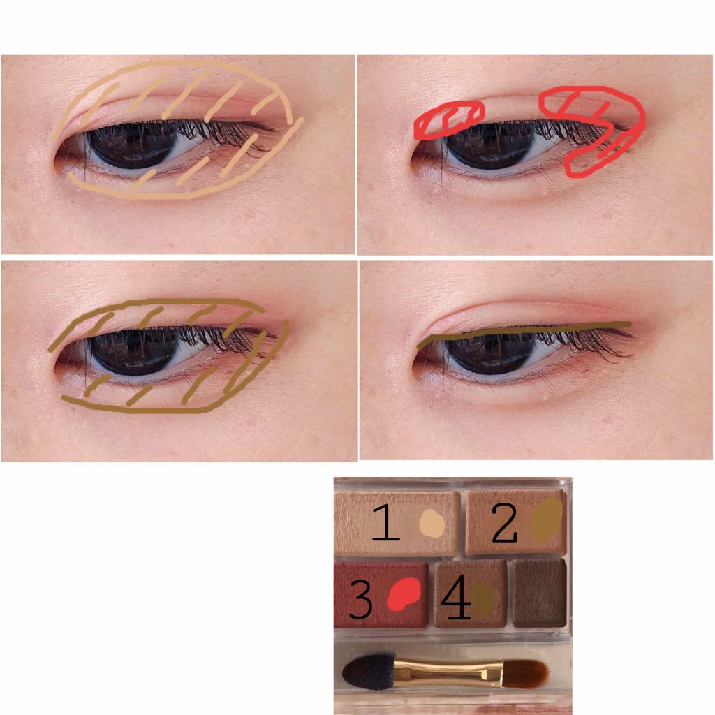 パーフェクトマルチアイズ/キャンメイク/アイシャドウパレットを使ったクチコミ（2枚目）