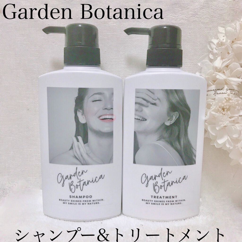 ガーデンボタニカ シャンプー/Garden Botanica/市販シャンプーを使ったクチコミ（1枚目）