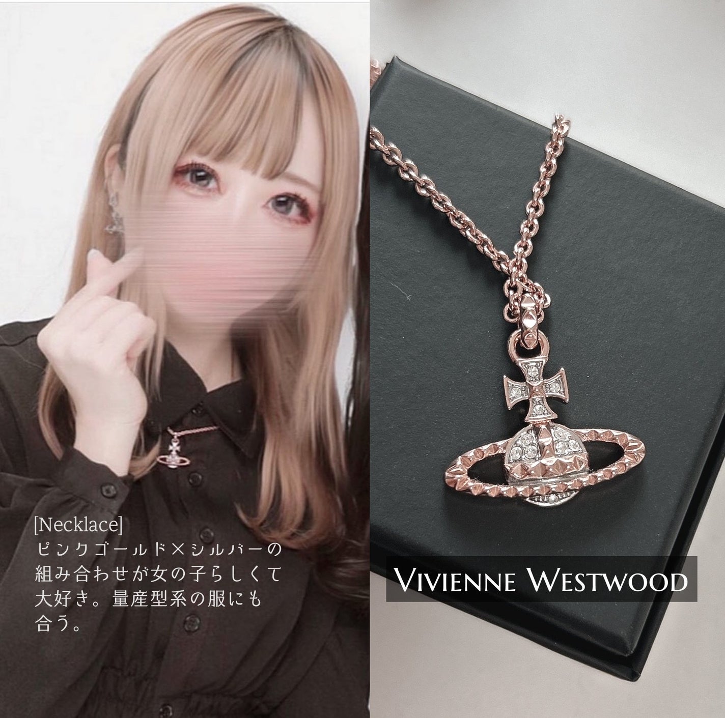 金属磨きクロス/DAISO/香水(その他)を使ったクチコミ(3枚目)