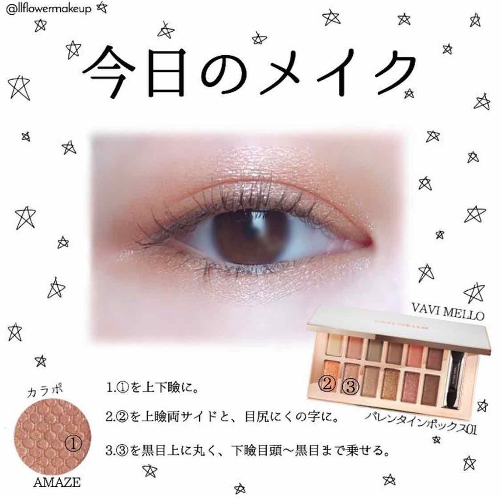 Super Shock Shadow/ColourPop/単色アイシャドウを使ったクチコミ（1枚目）