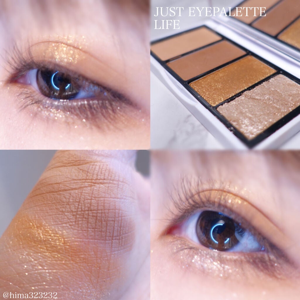 ジャストアイシャドウ/Laka/単色アイシャドウを使ったクチコミ(2枚目)