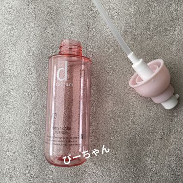 エアシャワーミストａ フリープラスを使った口コミ びーちゃんです 使い切り スキンケア使い By びーちゃん フォロバします 乾燥肌 Lips
