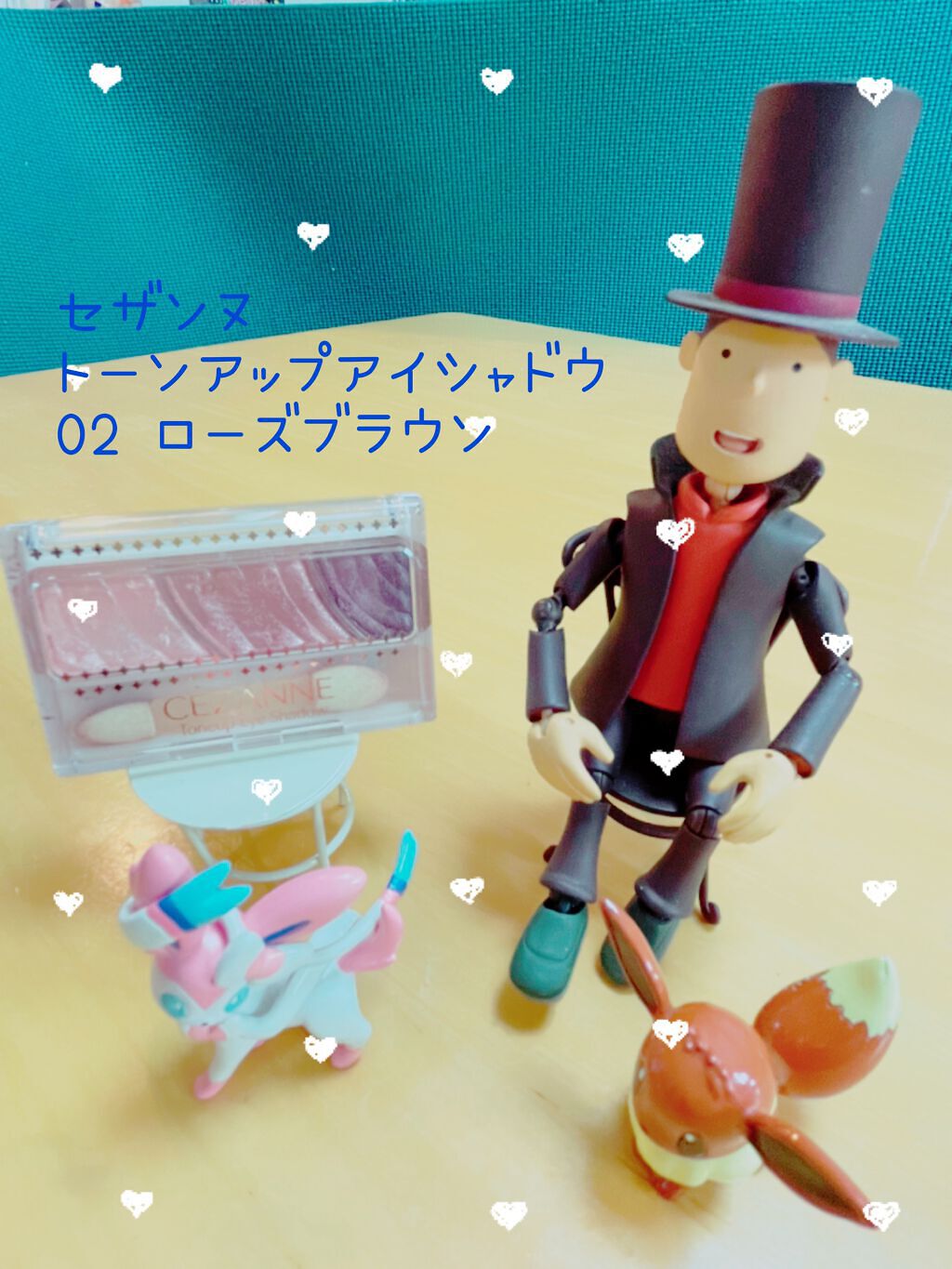 トーンアップアイシャドウ/CEZANNE/アイシャドウパレットを使ったクチコミ(1枚目)