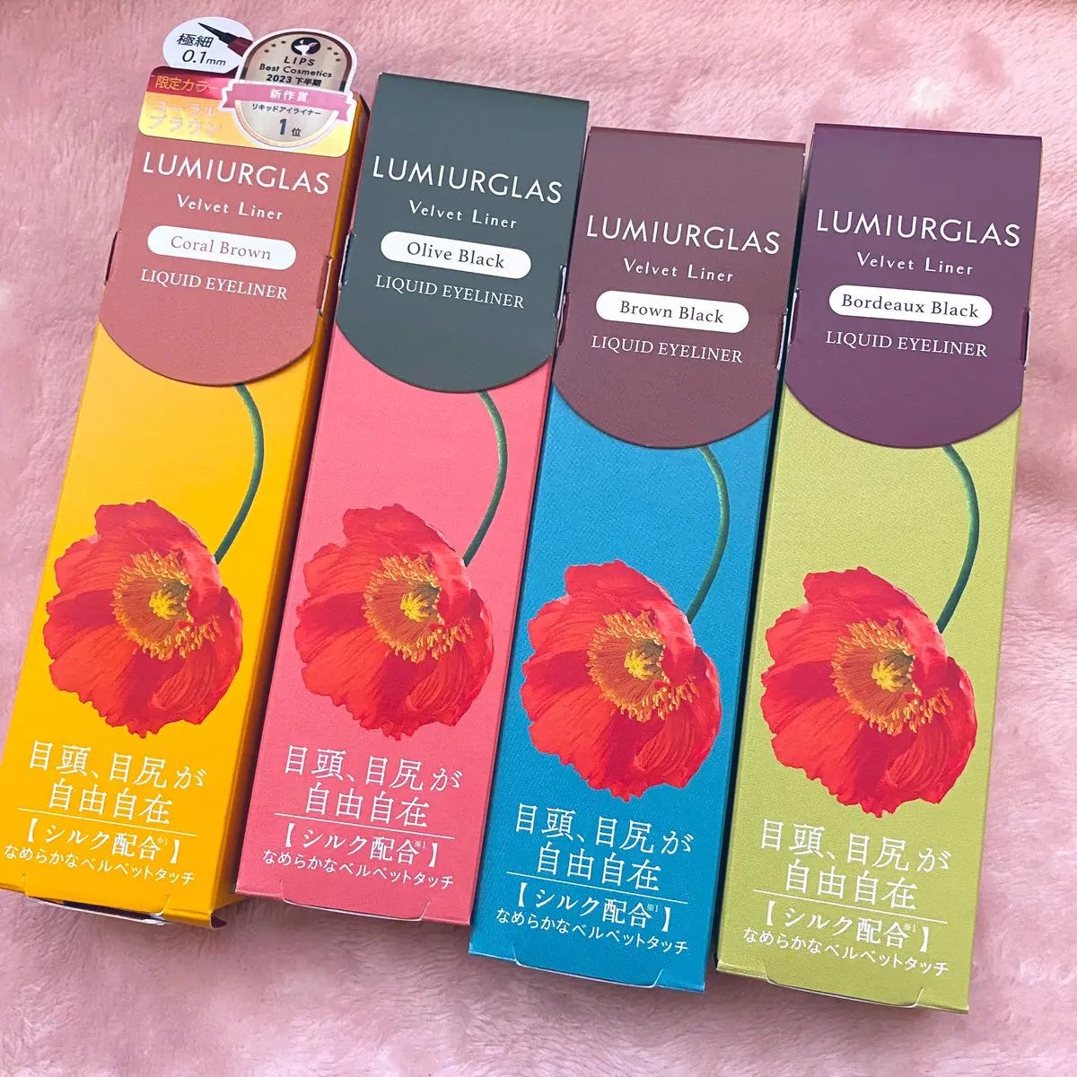 ベルベットライナー/LUMIURGLAS/リキッドアイライナーを使ったクチコミ(1枚目)