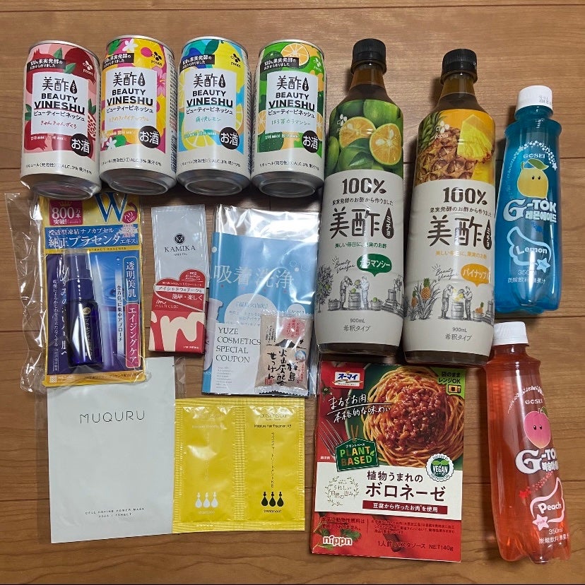 ビューティー定期便/bea’s up beauty book (ビーズアップ ビューティブック)/その他キットセットを使ったクチコミ(1枚目)