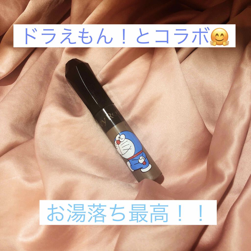 カラーリングアイブロウ/ヘビーローテーション/眉マスカラを使ったクチコミ（1枚目）