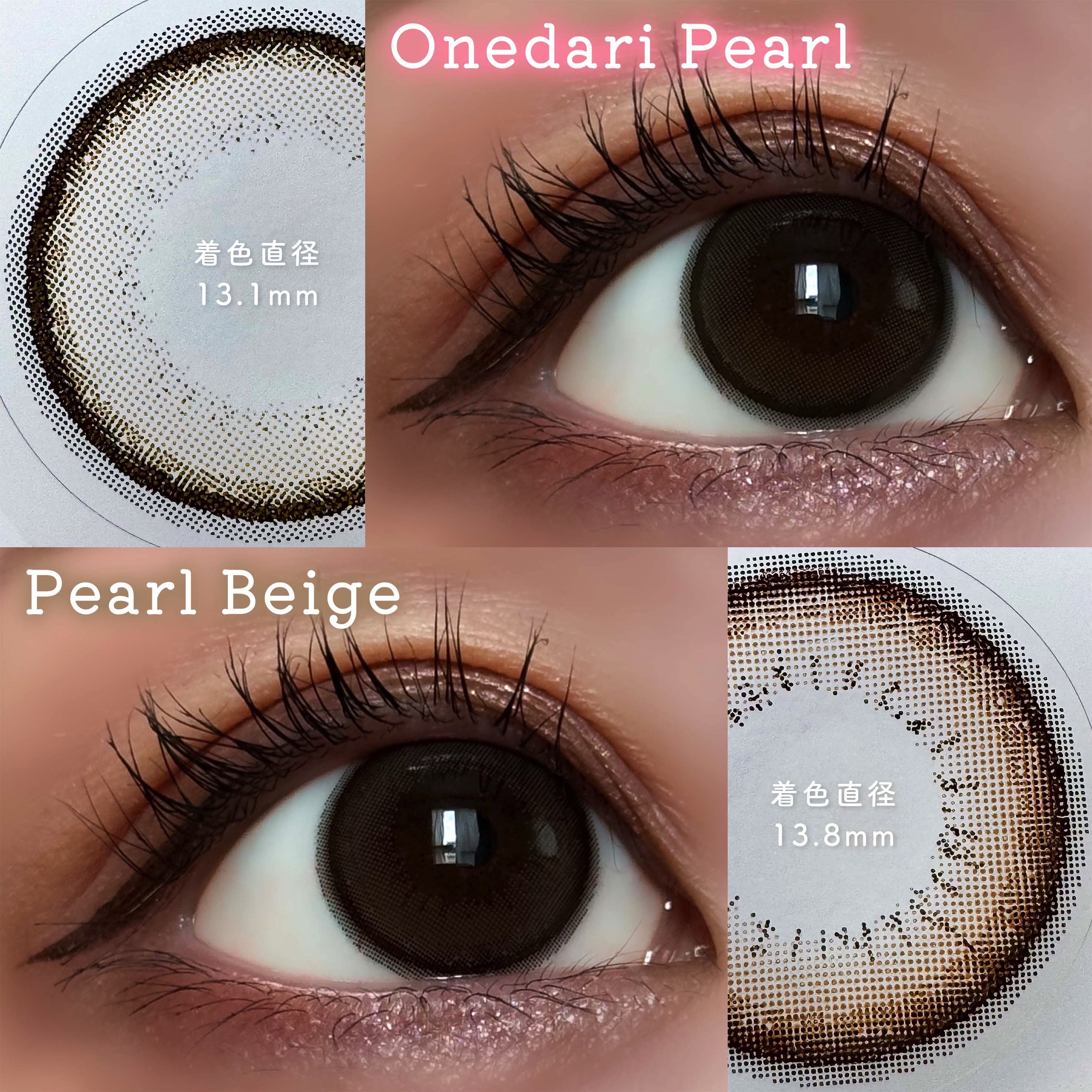 エバーカラーワンデー ナチュラル/エバーカラー/ワンデー（１DAY）カラコンを使ったクチコミ（2枚目）