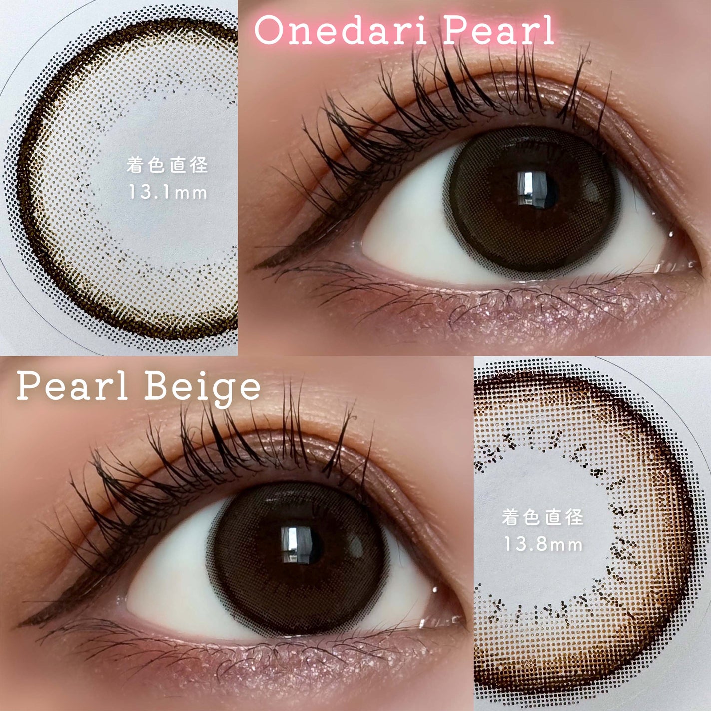 エバーカラーワンデー ナチュラル/エバーカラー/ワンデー(1DAY)カラコンを使ったクチコミ(2枚目)