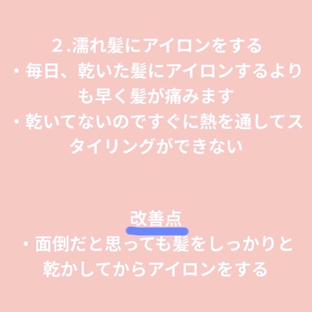 ヘアクリップ・大/無印良品/ヘアアクセサリーを使ったクチコミ（3枚目）