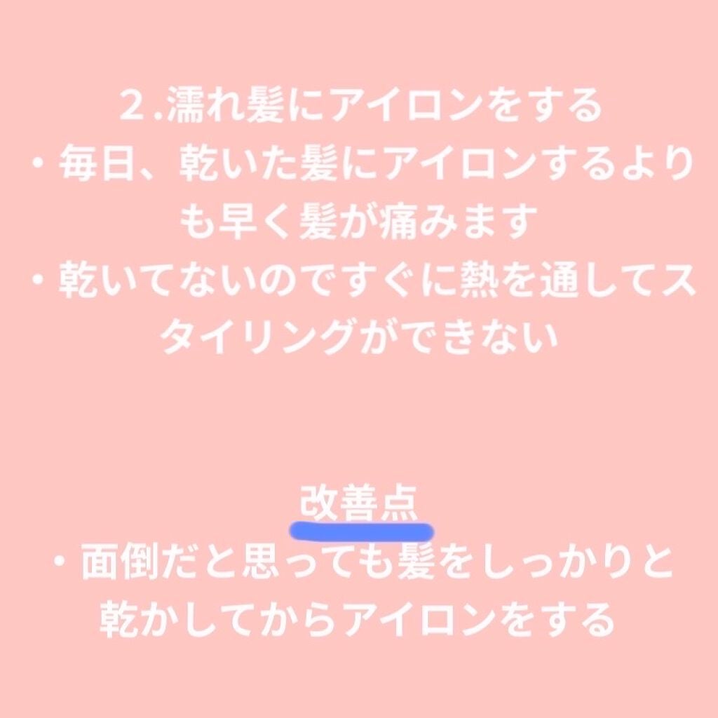 ヘアクリップ・大/無印良品/ヘアアクセサリーを使ったクチコミ(3枚目)