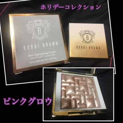 ハイライティング パウダー/BOBBI BROWN/パウダーハイライトを使ったクチコミ(1枚目)