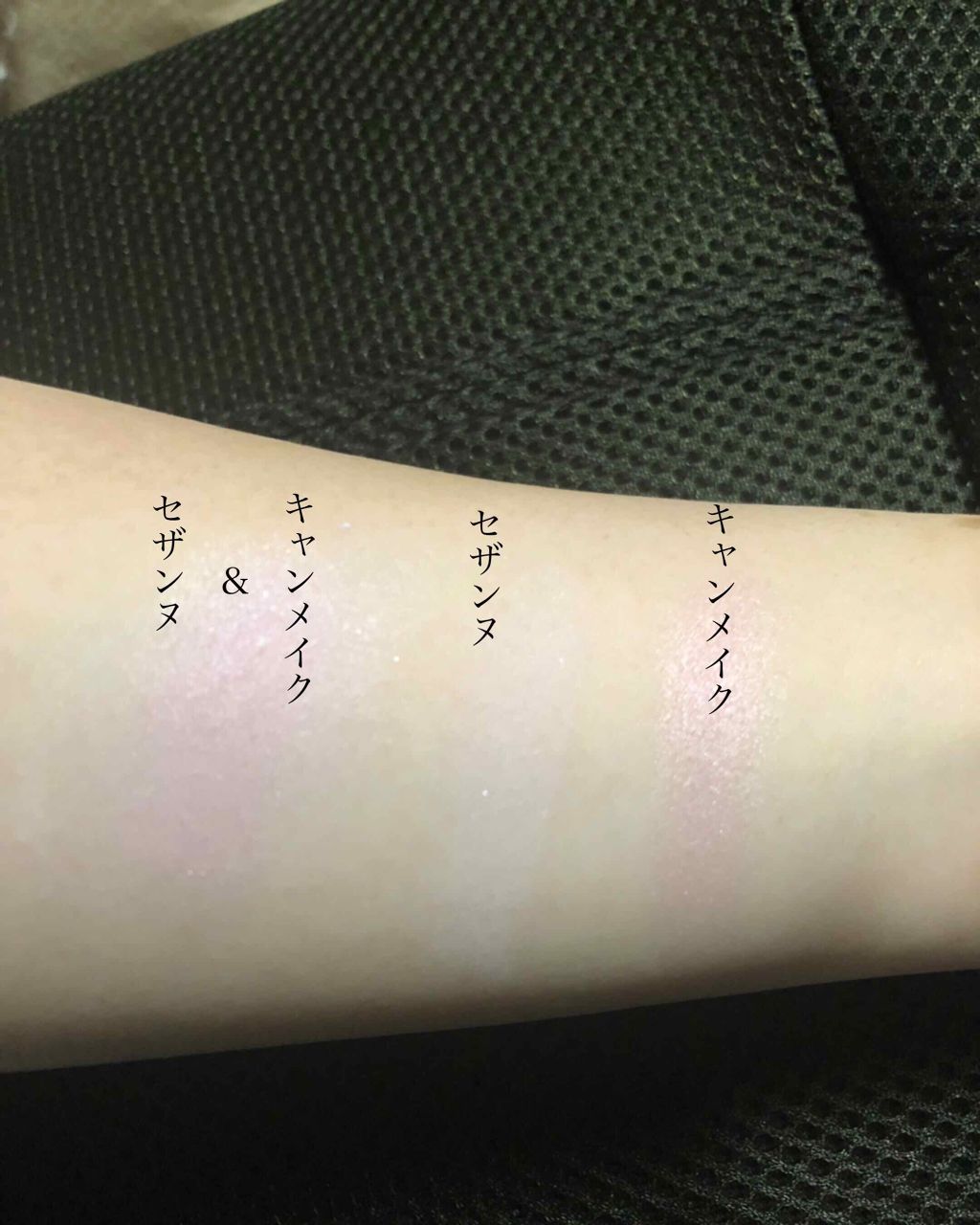 【旧品】パウダーチークス/キャンメイク/パウダーチークを使ったクチコミ(2枚目)