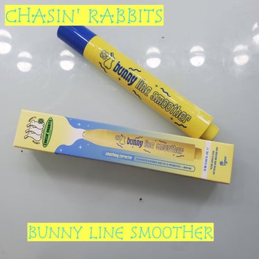 Qoo10のサンQに当選して、頂いたChasin RabbitsのBunny Line Smootherのレビュー。

Chasin RabbitsはInstagramで見かけて商品のパッケージが可愛く