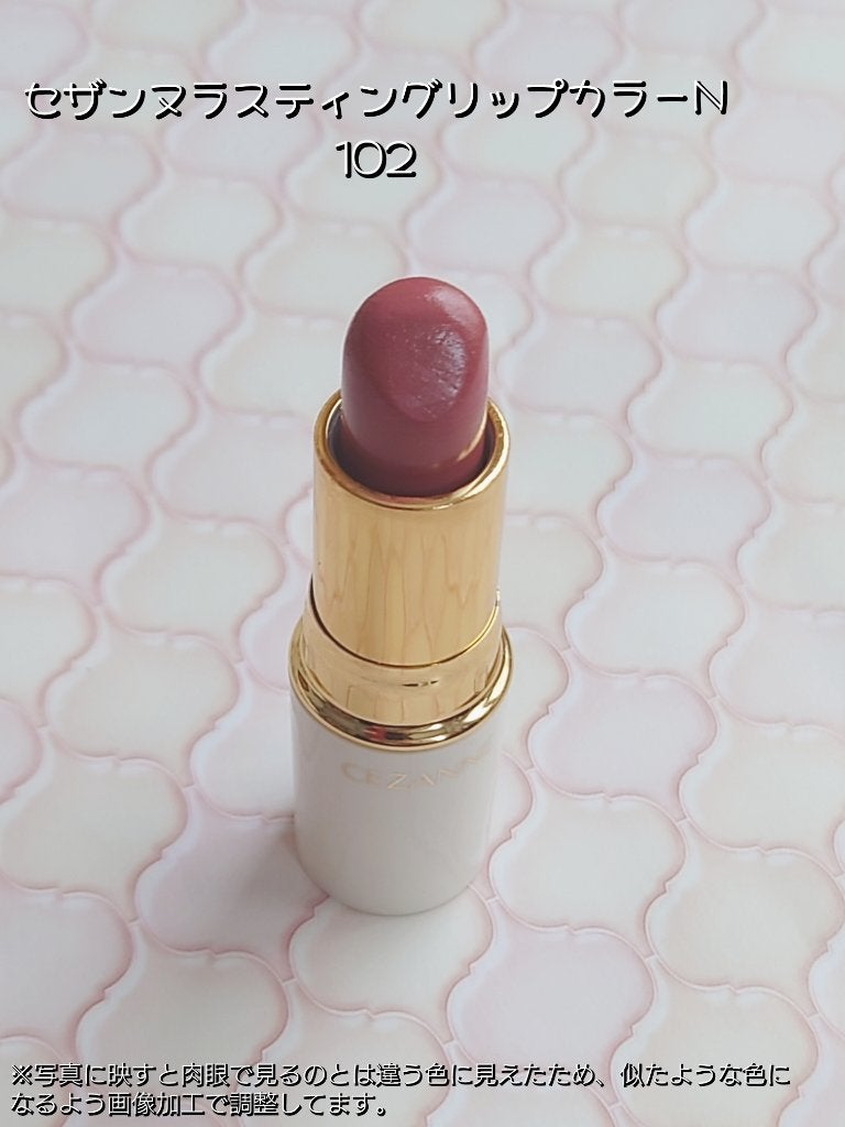 ナチュラル チークN/CEZANNE/パウダーチークを使ったクチコミ(5枚目)