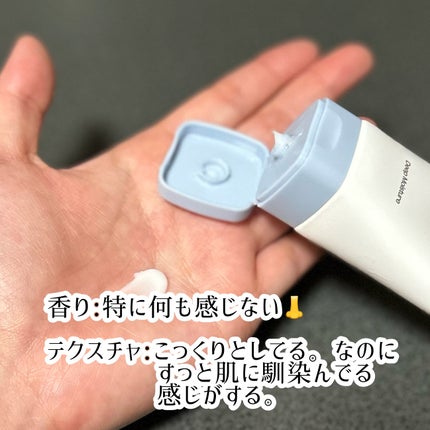 パンテトインクリーム/manyo/フェイスクリームを使ったクチコミ(2枚目)