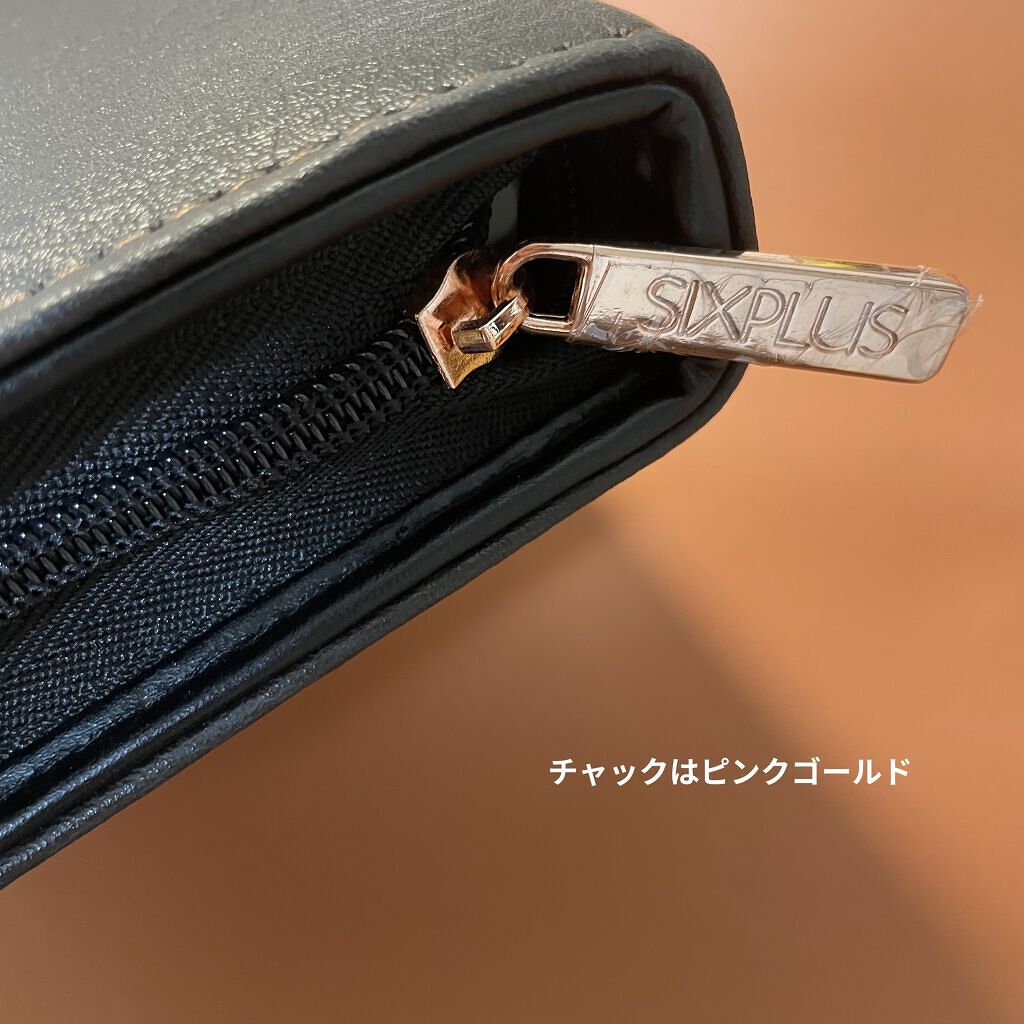 貴族のゴールド メイクブラシ11本セット 化粧ポーチ付き/SIXPLUS/メイクブラシを使ったクチコミ（3枚目）