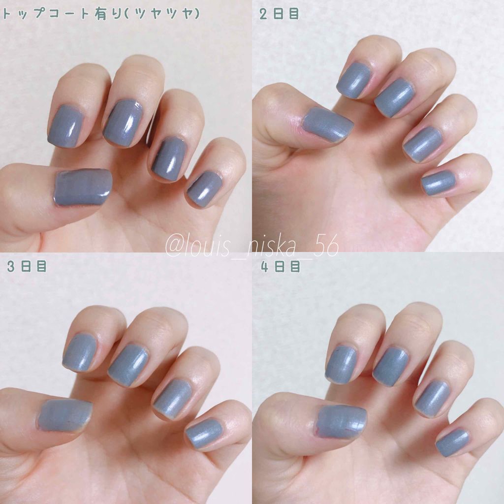 RMK ネイルポリッシュ7本セットまとめ売り ネイルポリッシュ｜RMKの口コミ - RMK ネイルポリッシュ 4月