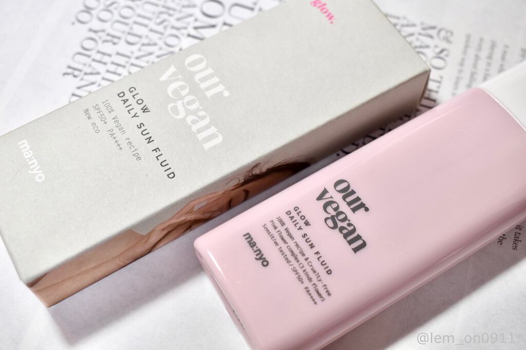 アワーヴィーガン サンプルイド グロー/manyo/化粧下地を使ったクチコミ(6枚目)