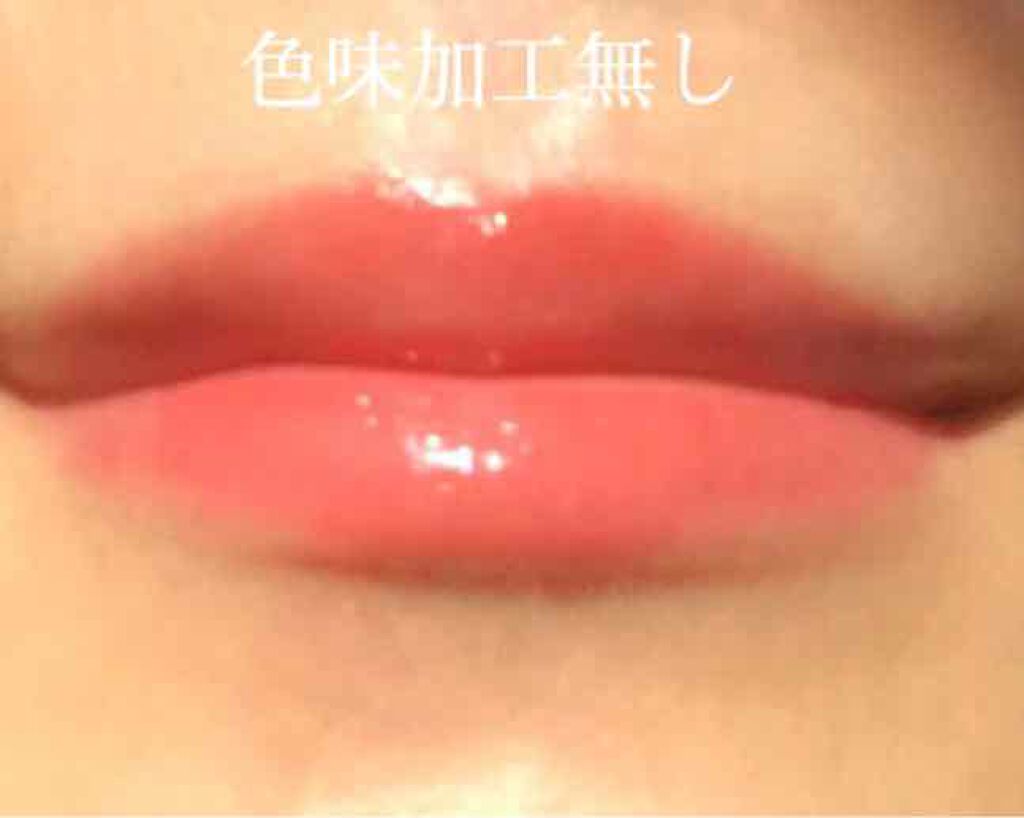 ジューシーラスティングティント/rom&nd/リップティントを使ったクチコミ(4枚目)