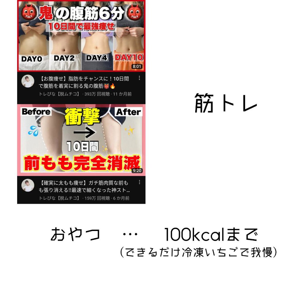 フィーノ　プレミアムタッチ　濃厚美容液ヘアマスク/フィーノ/ヘアマスク・ヘアパックを使ったクチコミ（2枚目）