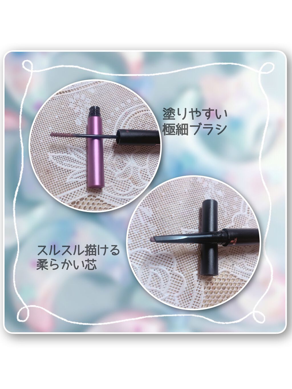 ブロウインク カラーティントデュオ/MAYBELLINE NEW YORK/眉ティントを使ったクチコミ(2枚目)