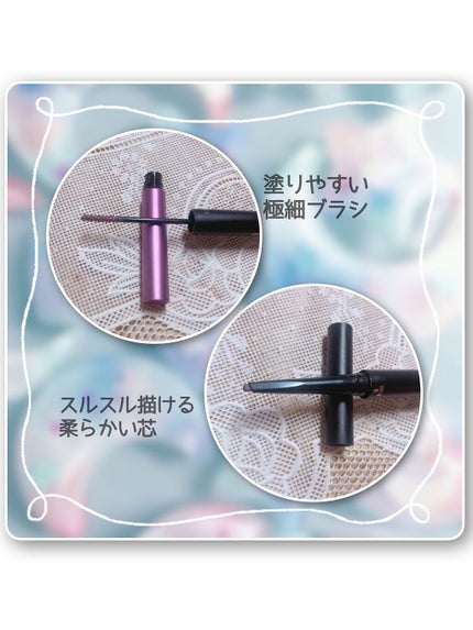 ブロウインク カラーティントデュオ/MAYBELLINE NEW YORK/眉ティントを使ったクチコミ(2枚目)