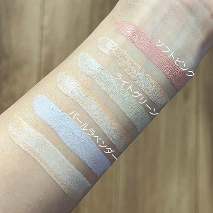 アイムマルチスティックデュアルコレクター/i’m meme/スティックコンシーラーを使ったクチコミ(4枚目)