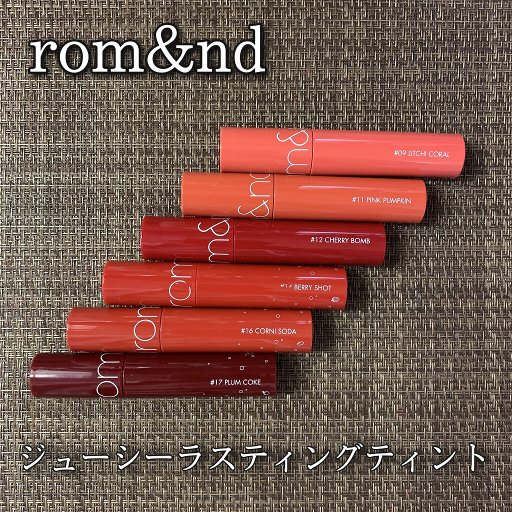 ジューシーラスティングティント/rom&nd/リップティントを使ったクチコミ（1枚目）