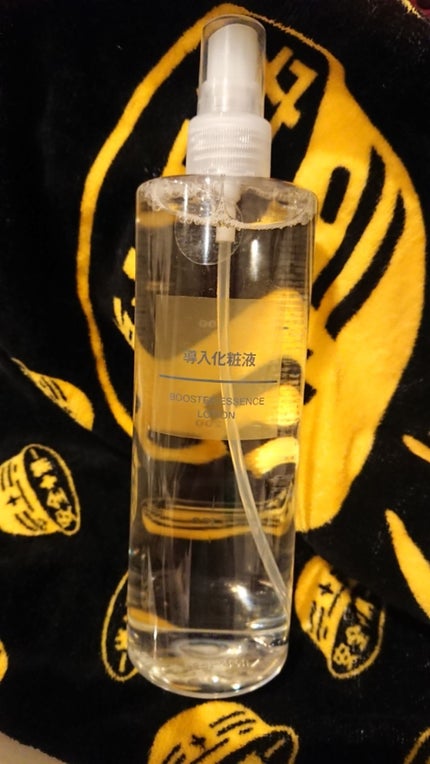導入化粧液/無印良品/ブースター・導入液を使ったクチコミ(1枚目)