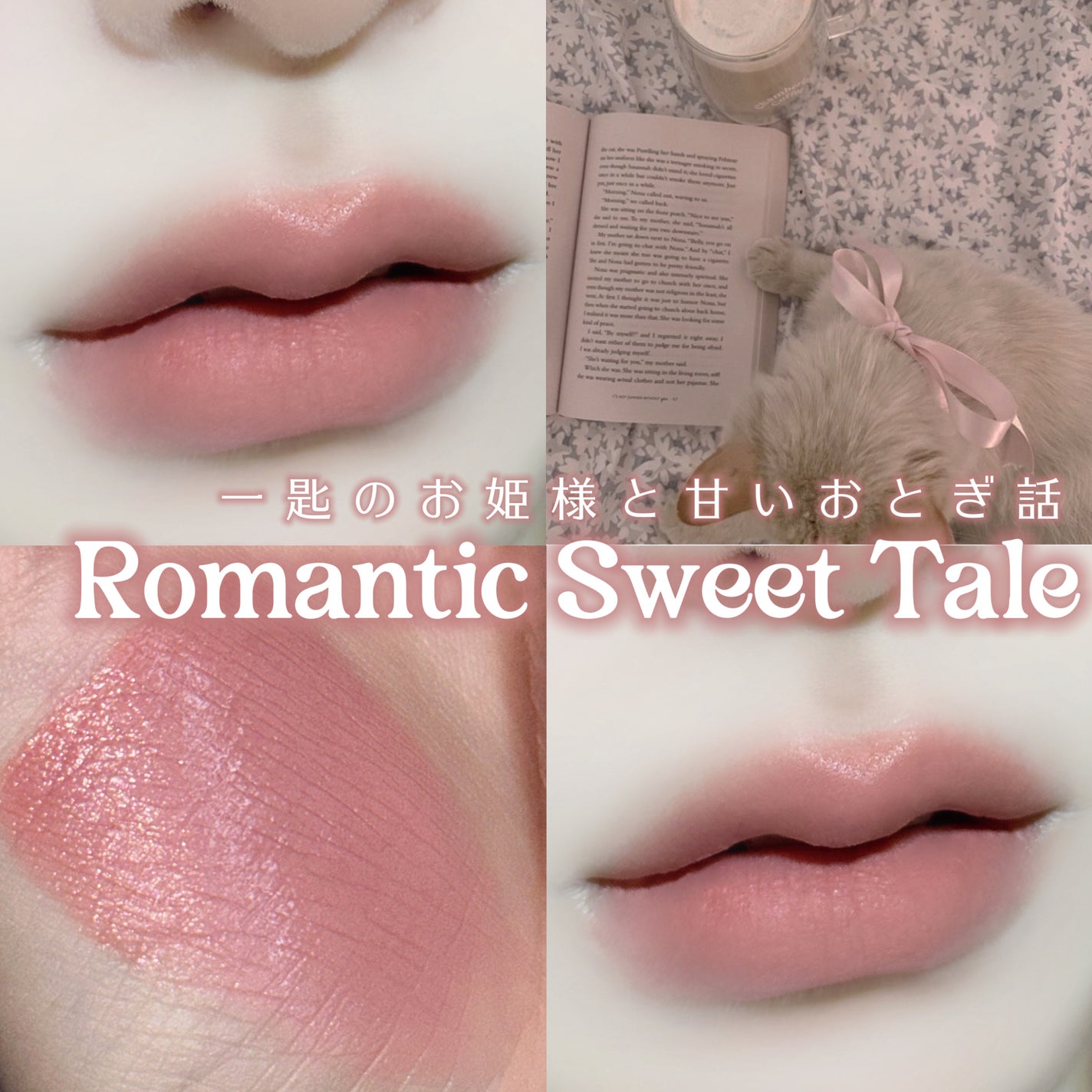 インク ベルベット/PERIPERA/口紅を使ったクチコミ(1枚目)