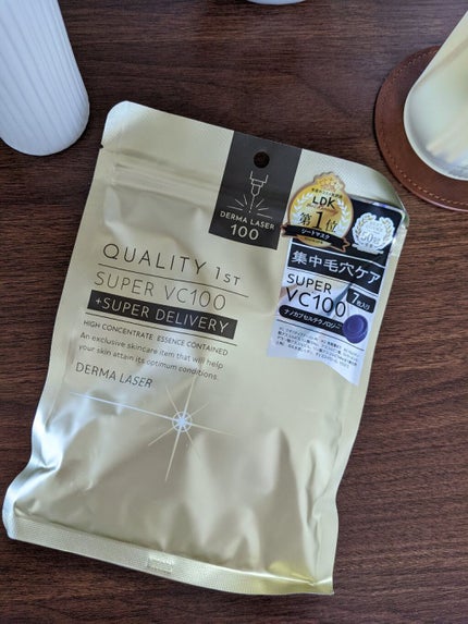 ダーマレーザースーパーVC100マスク/クオリティファースト/シートマスク・パックを使ったクチコミ(1枚目)