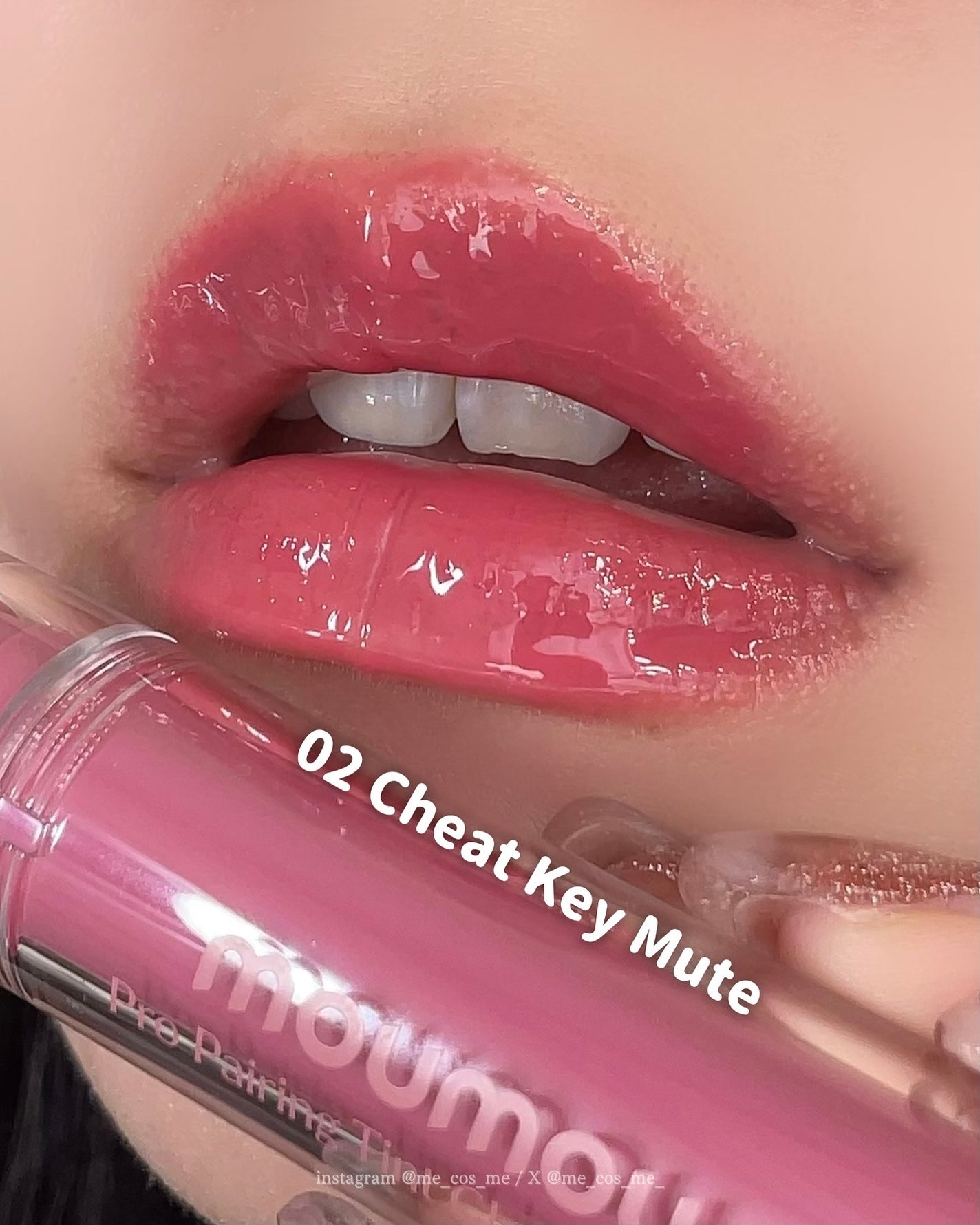 プロペアリングティント/moumou/リップティントを使ったクチコミ(4枚目)