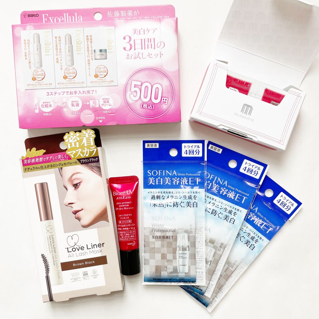 ブルーム ボックス/BLOOMBOX/その他を使ったクチコミ(1枚目)