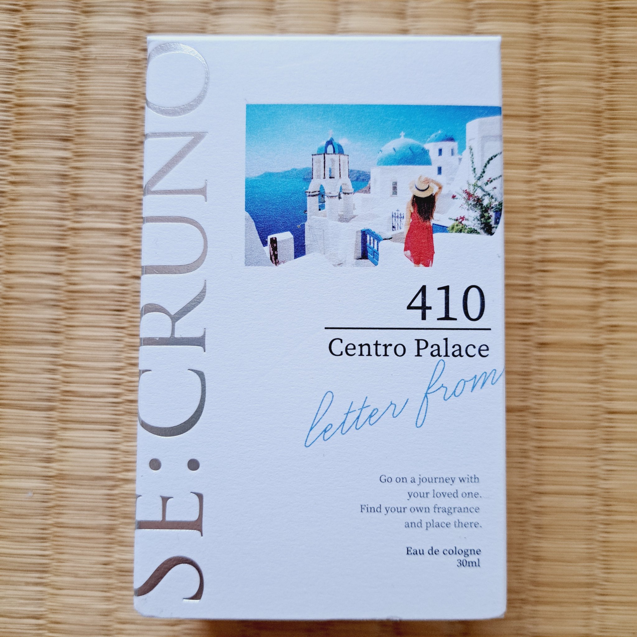 シークルーノ オーデコロン セントロパレス410 /SE:CRUNO/香水(レディース)を使ったクチコミ（2枚目）