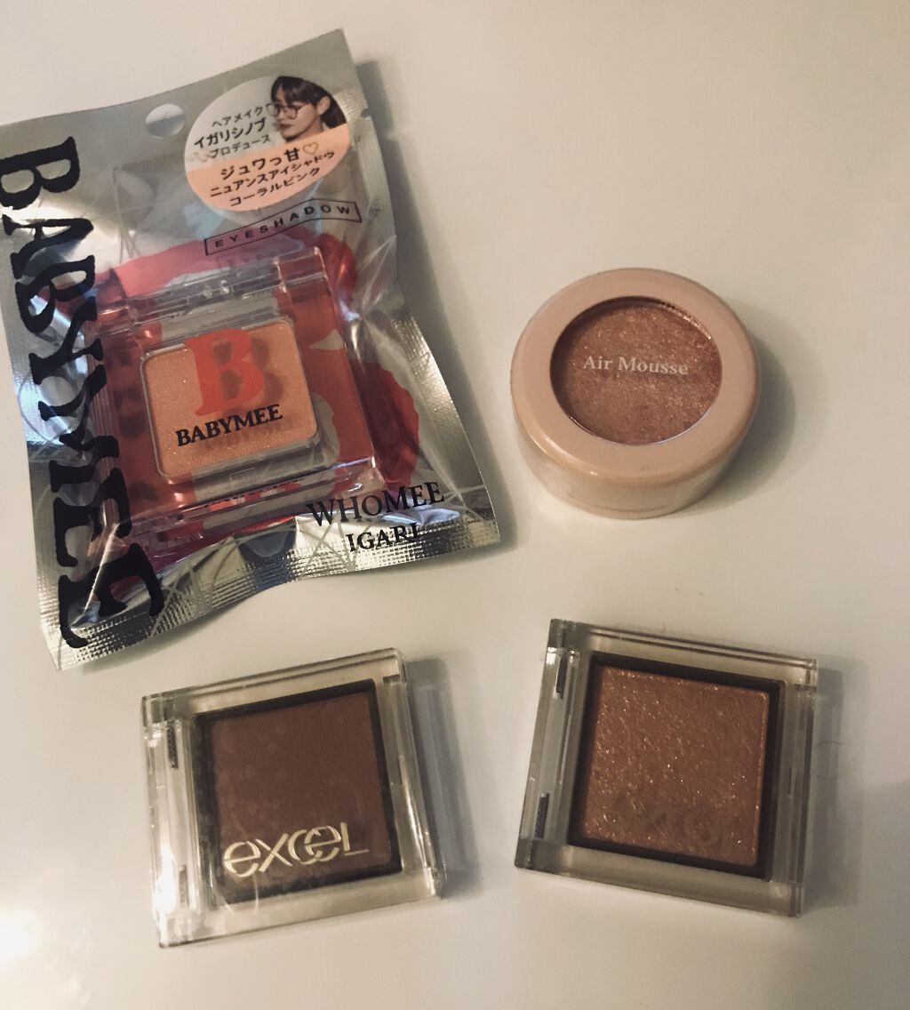 アイプランナー/excel/単色アイシャドウを使ったクチコミ（1枚目）